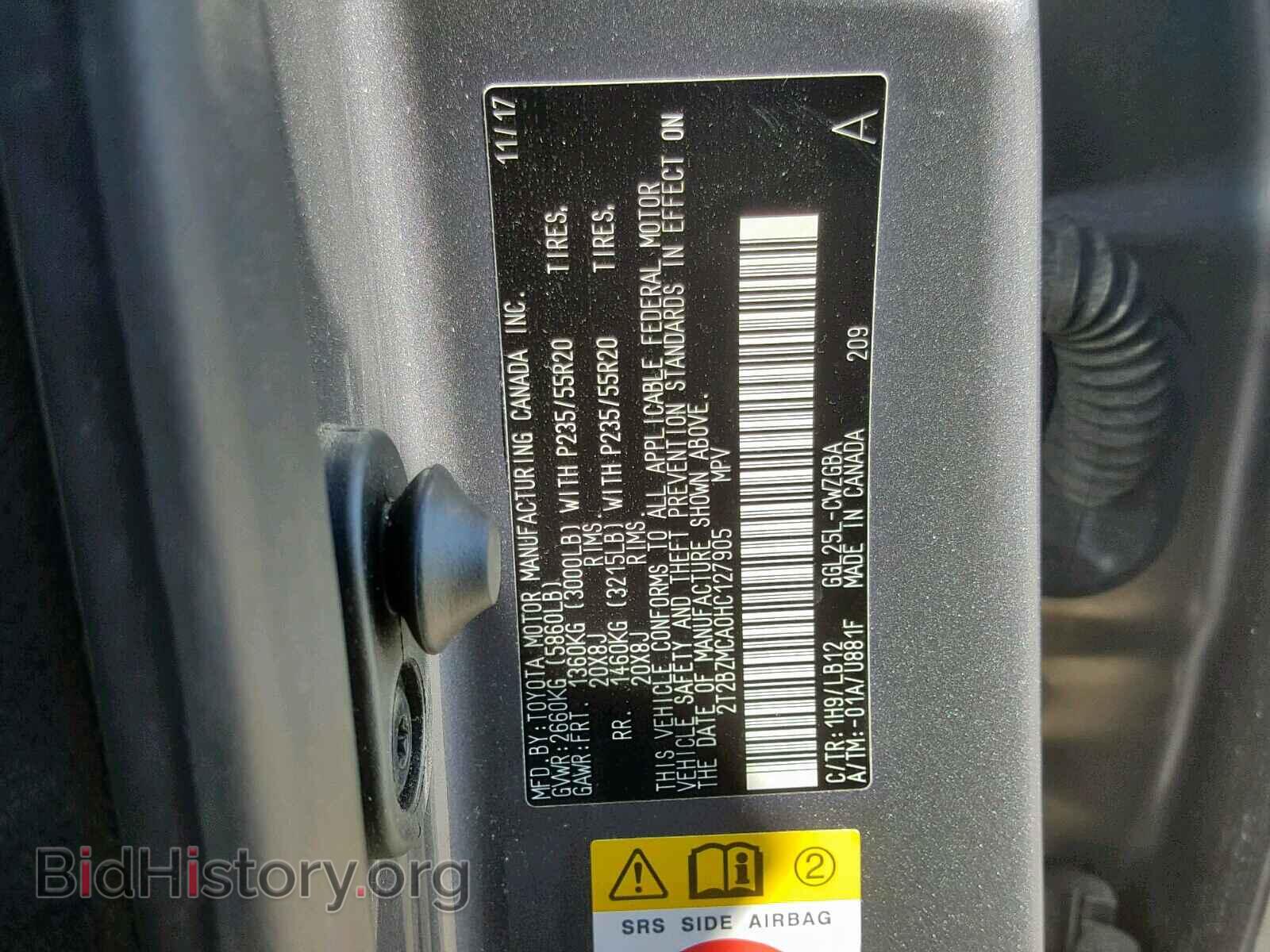 2017 LEXUS RX 350 - VIN: 2T2BZMCA0HC127905 - Фото 10