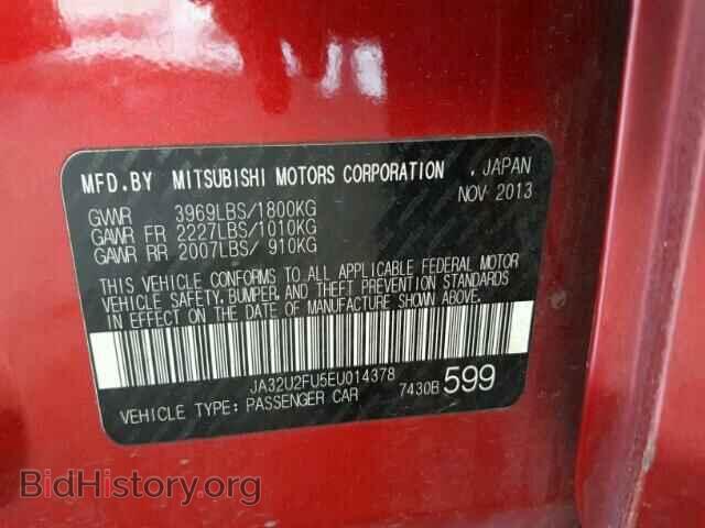 2014 MITSUBISHI LANCER - VIN: JA32U2FU5EU014378 - Фото 10