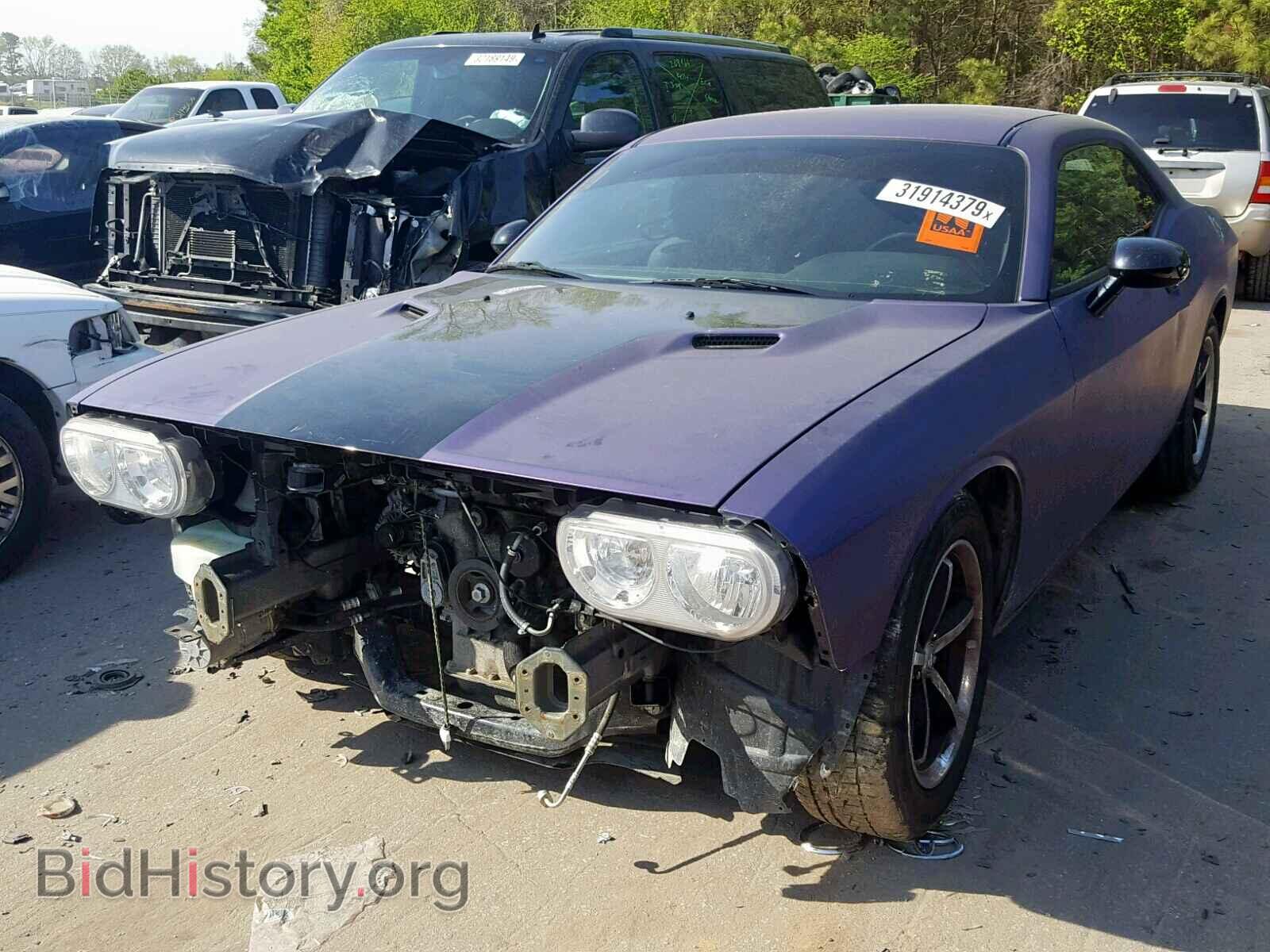 2011 DODGE CHALLENGER - VIN: 2B3CJ4DG0BH565650 - Photo 2
