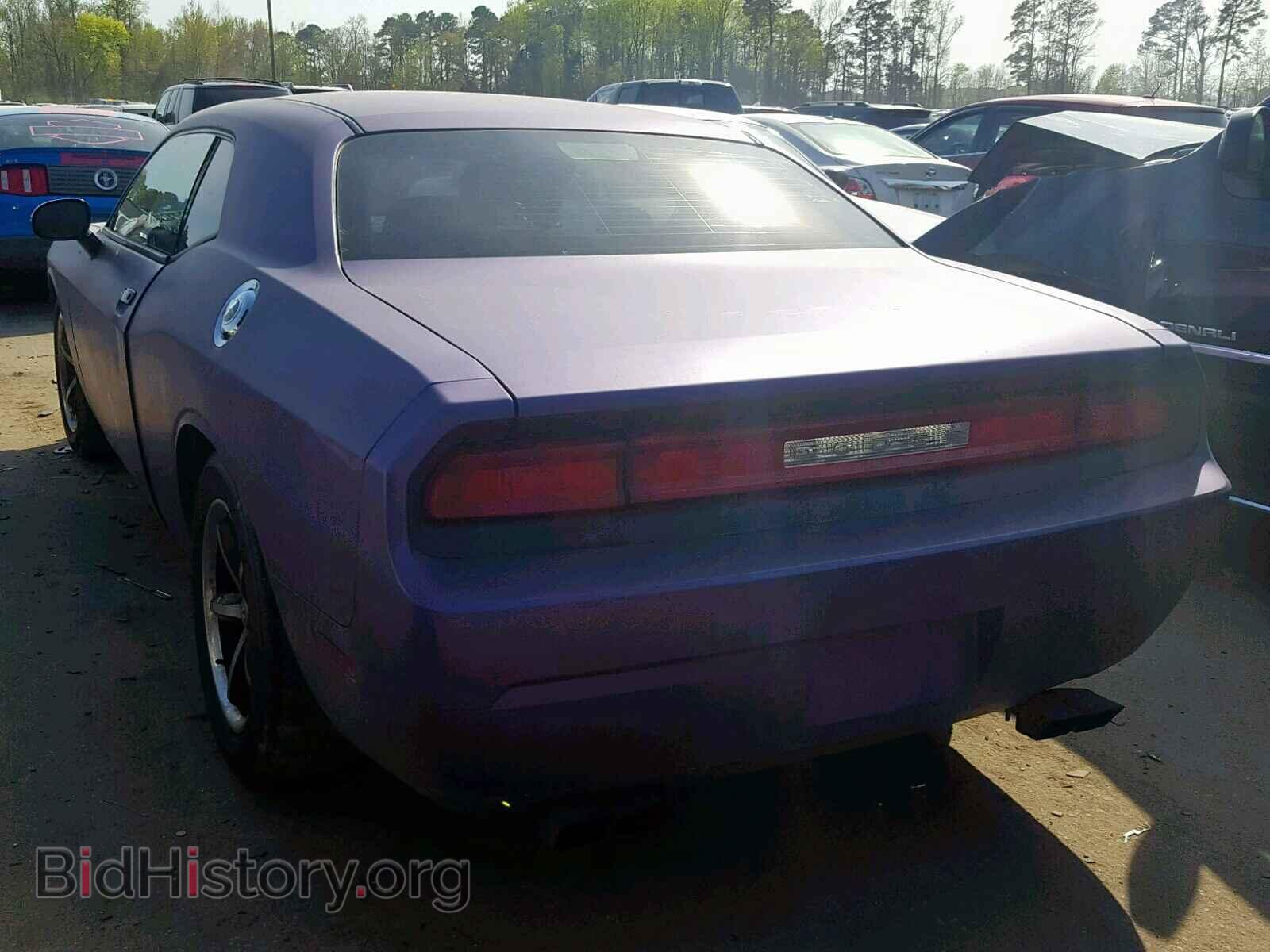 2011 DODGE CHALLENGER - VIN: 2B3CJ4DG0BH565650 - Photo 3