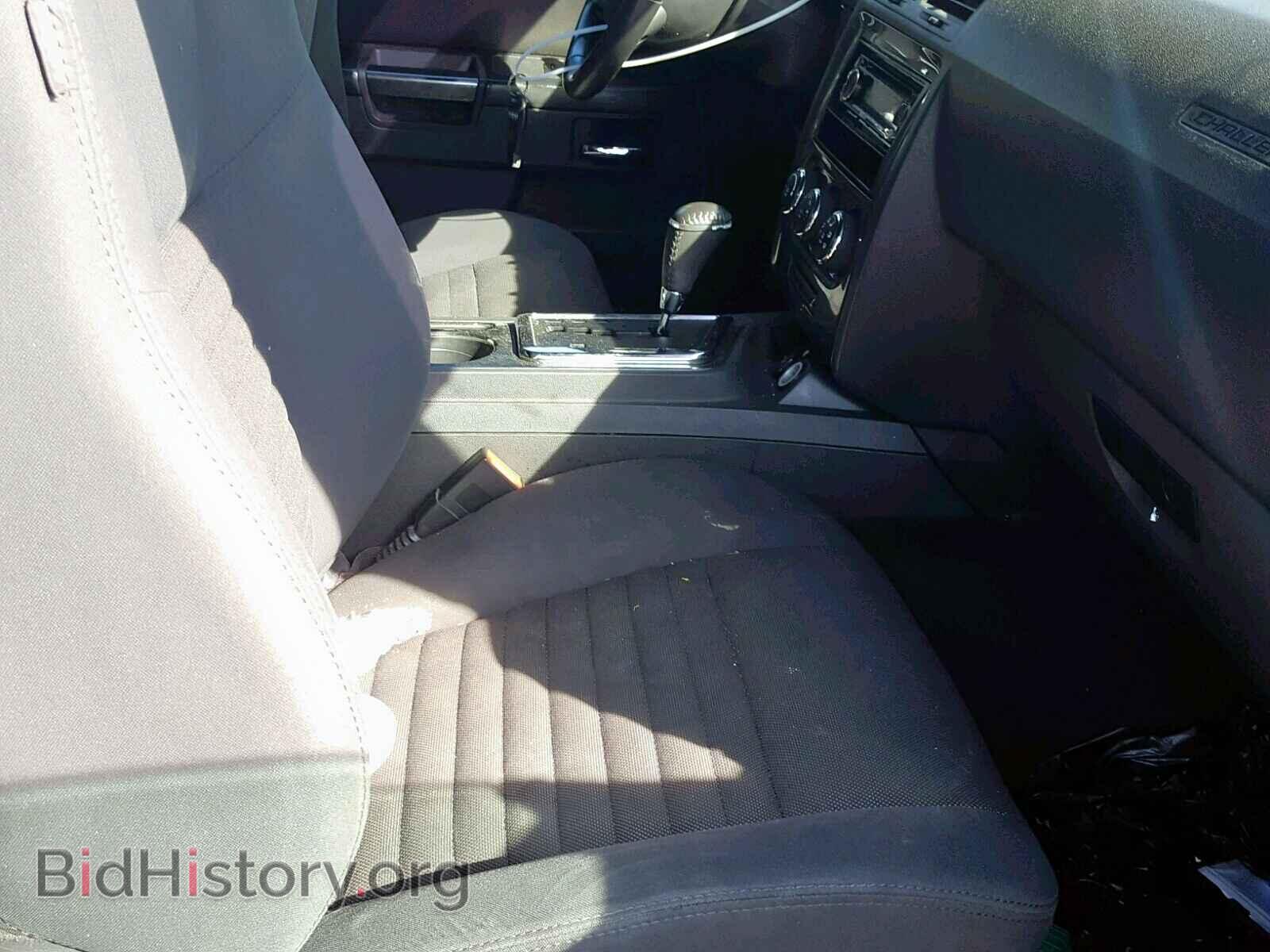 2011 DODGE CHALLENGER - VIN: 2B3CJ4DG0BH565650 - Photo 5
