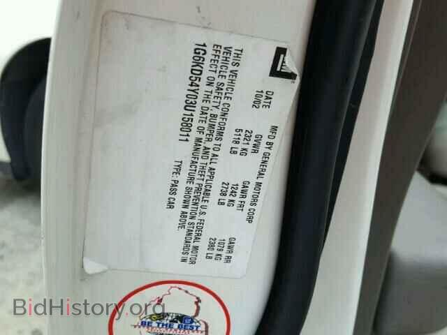 2003 CADILLAC DEVILLE - VIN: 1G6KD54Y03U158011 - Photo 10