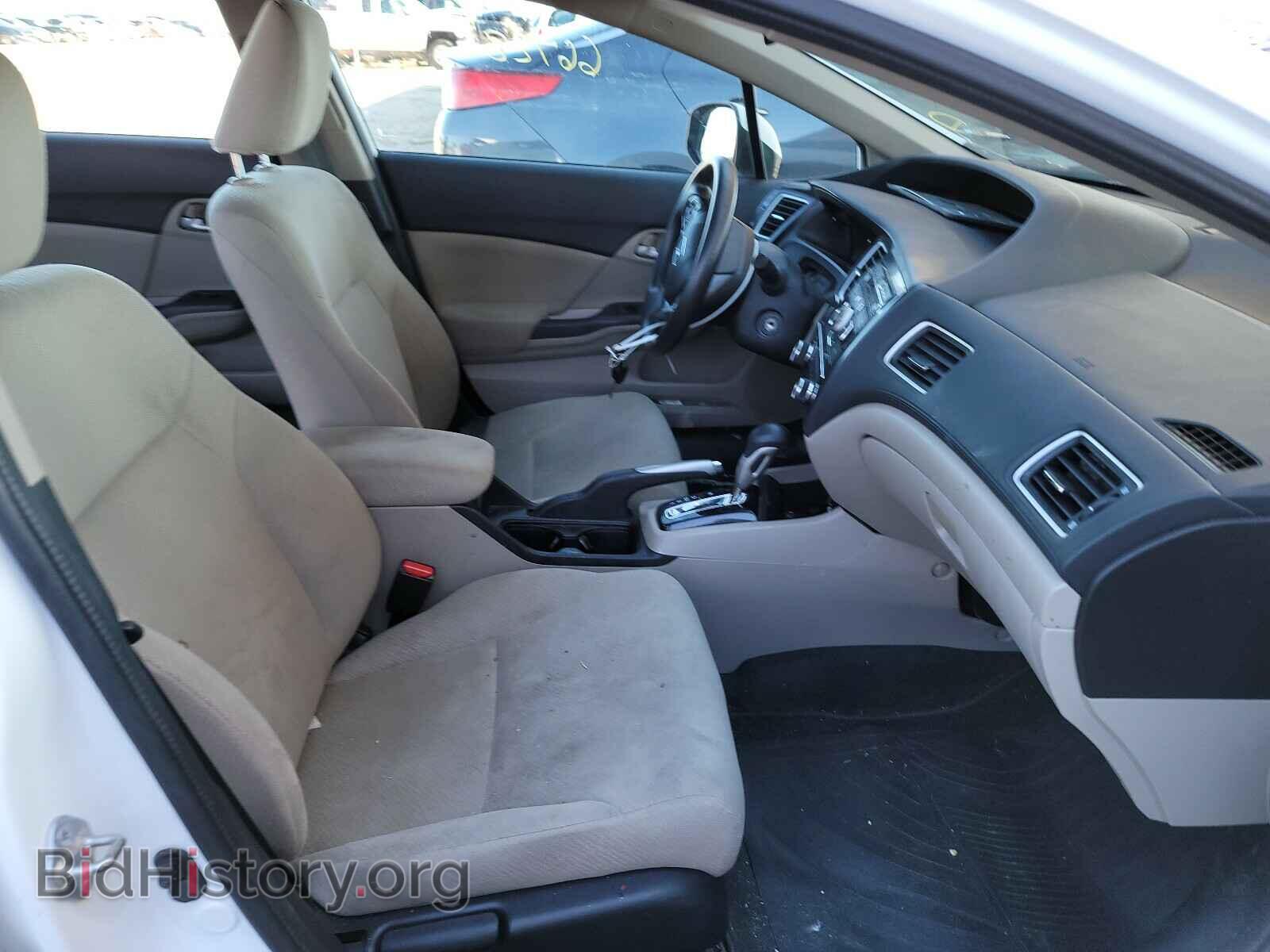 2013 HONDA CIVIC - VIN: 19XFB2F53DE216862 - Фото 5