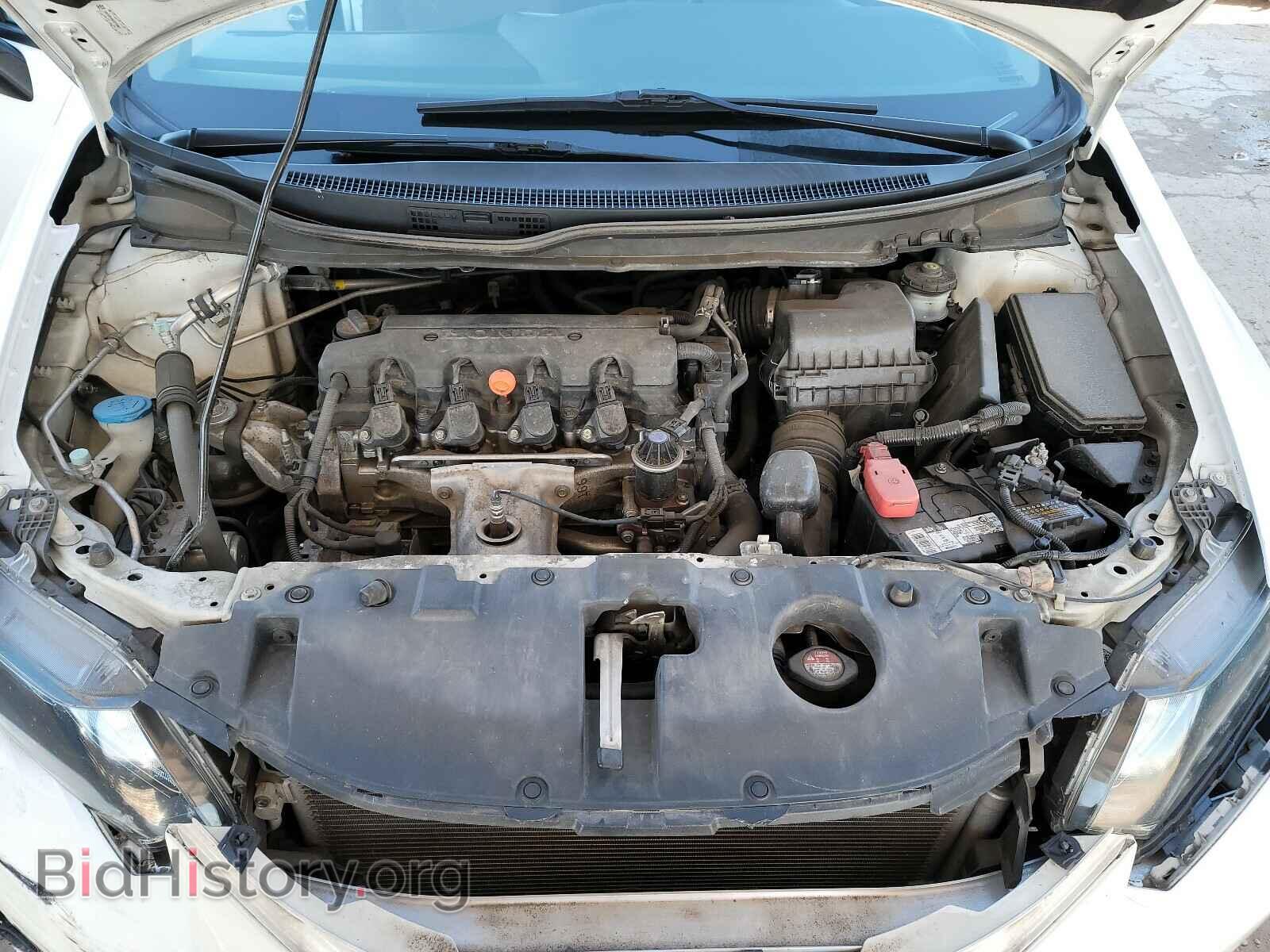 2013 HONDA CIVIC - VIN: 19XFB2F53DE216862 - Фото 7