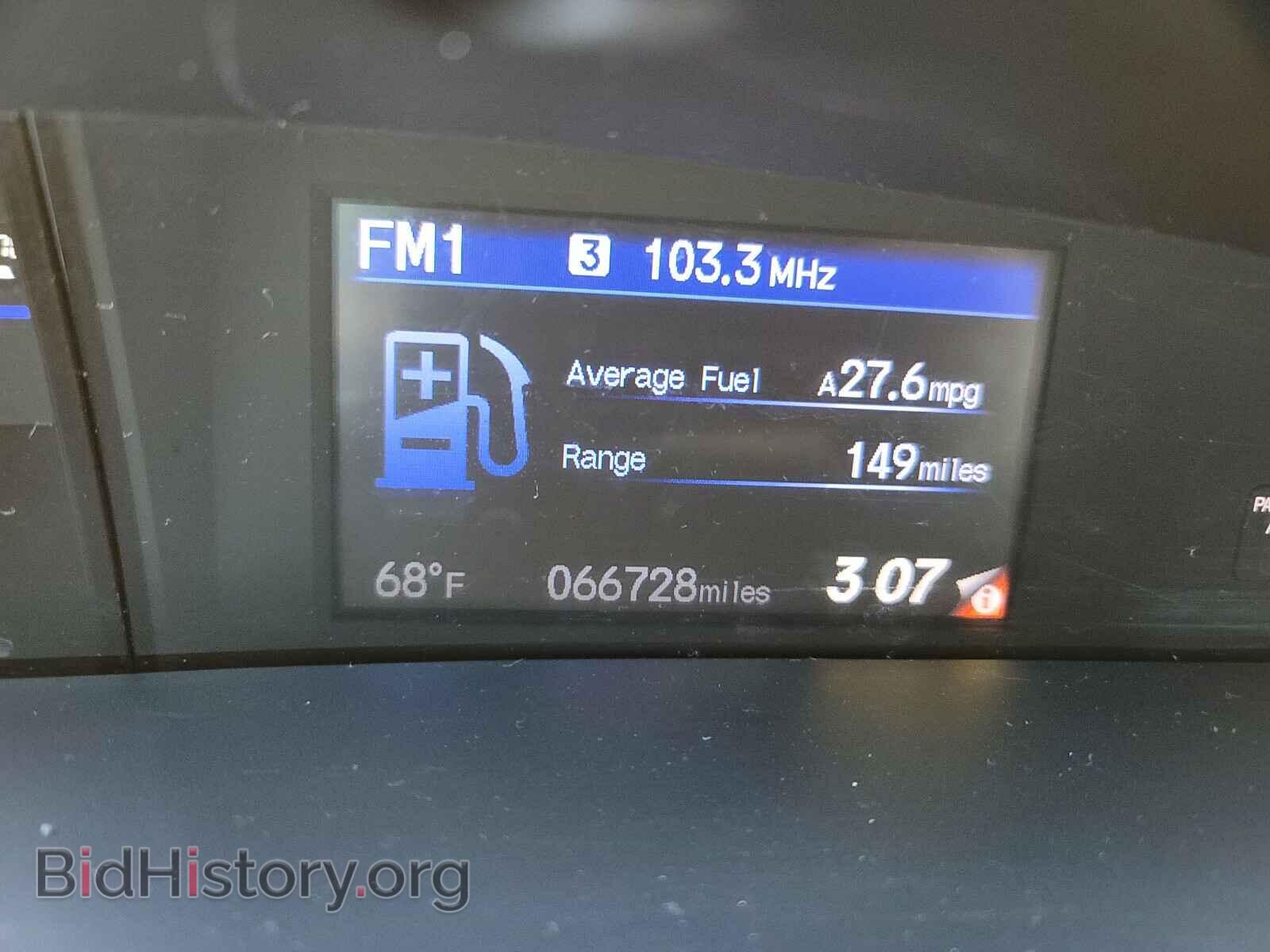 2013 HONDA CIVIC - VIN: 19XFB2F53DE216862 - Фото 8
