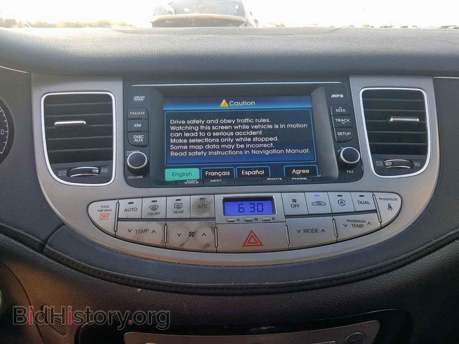 2013 HYUNDAI GENESIS - VIN: KMHGC4DD8DU229420 - Фото 9