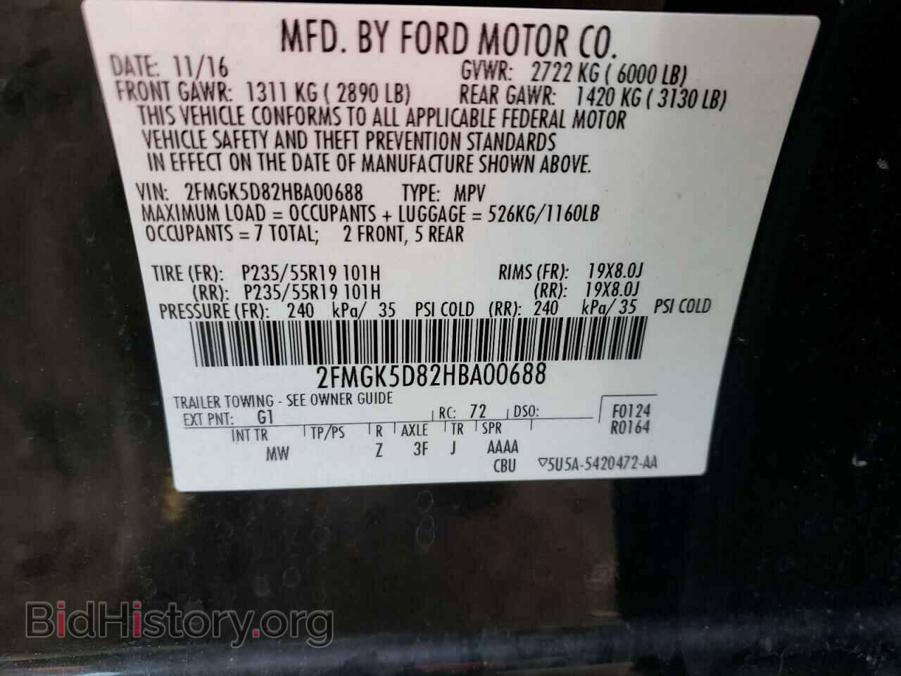 2017 FORD FLEX - VIN: 2FMGK5D82HBA00688 - Фото 10