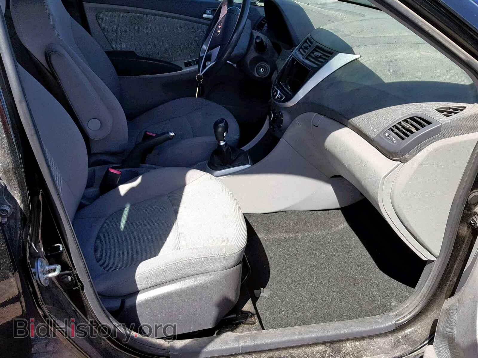 2013 HYUNDAI ACCENT - VIN: KMHCT5AE3DU083834 - Фото 5