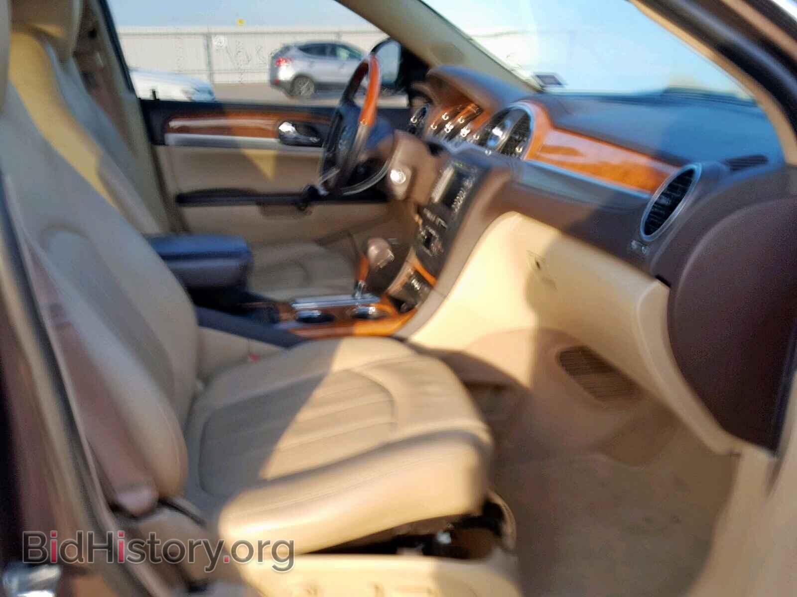 2012 BUICK ENCLAVE - VIN: 5GAKRDED6CJ367244 - Фото 5
