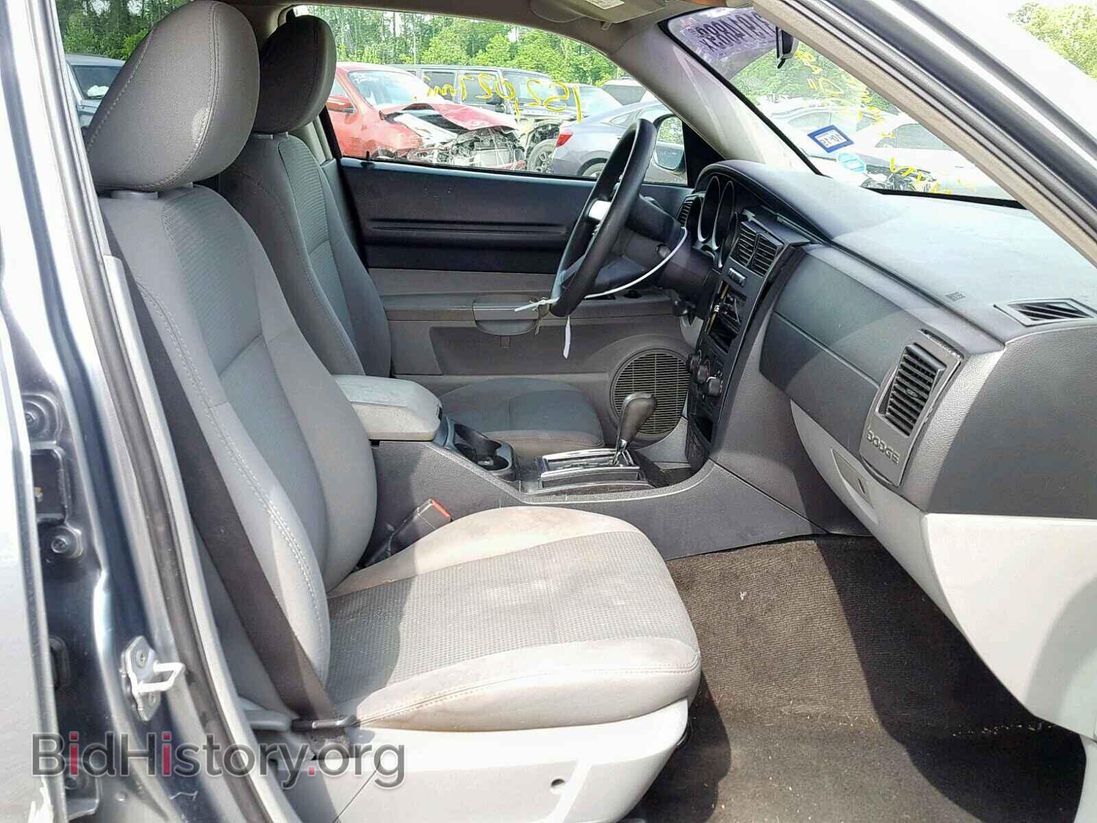 2007 DODGE MAGNUM - VIN: 2D4FV47TX7H886324 - Фото 5