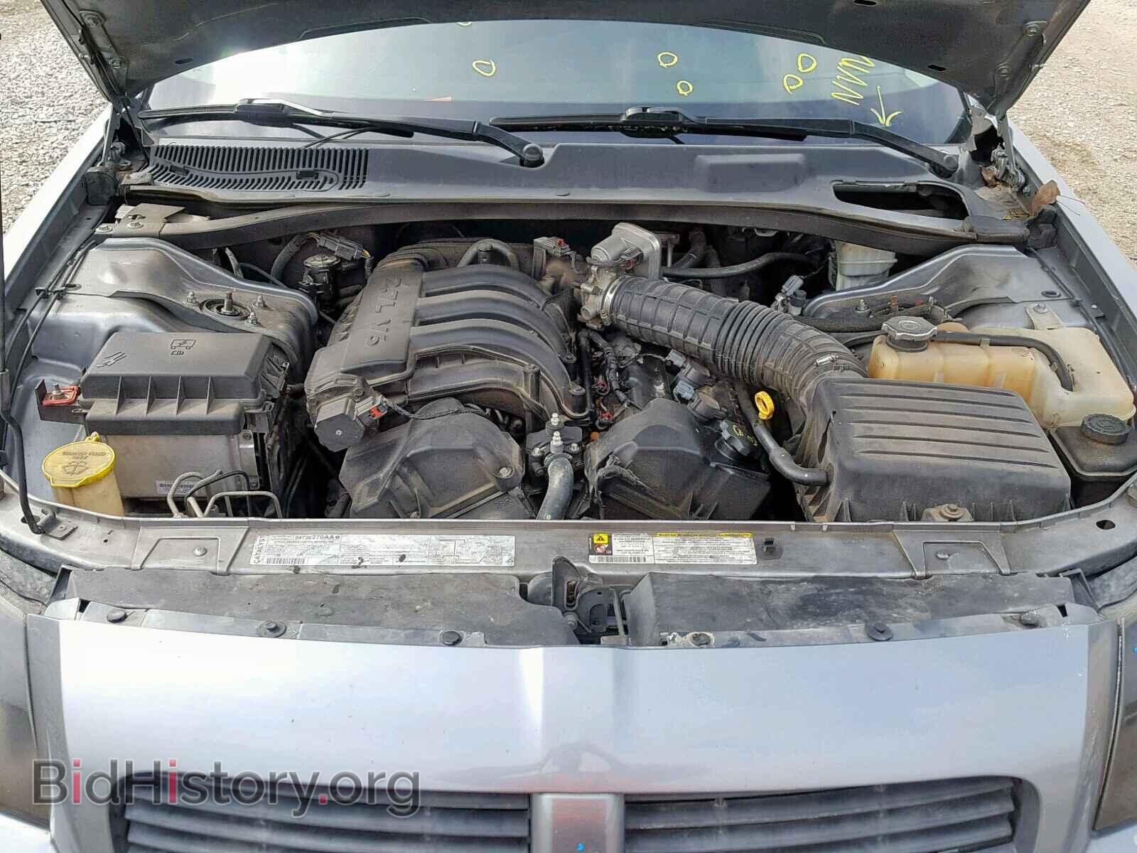 2007 DODGE MAGNUM - VIN: 2D4FV47TX7H886324 - Фото 7