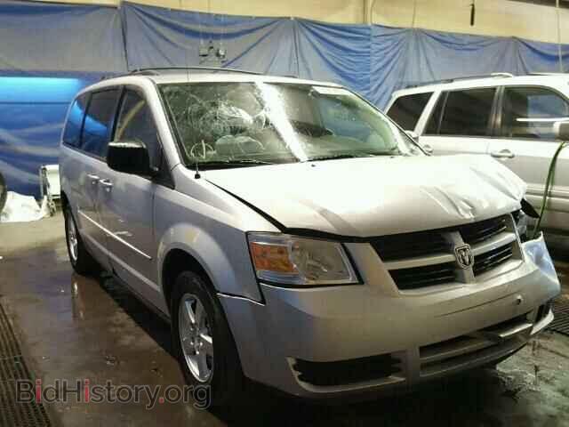 Фотография 2D4RN4DE3AR259985 - DODGE CARAVAN 2010