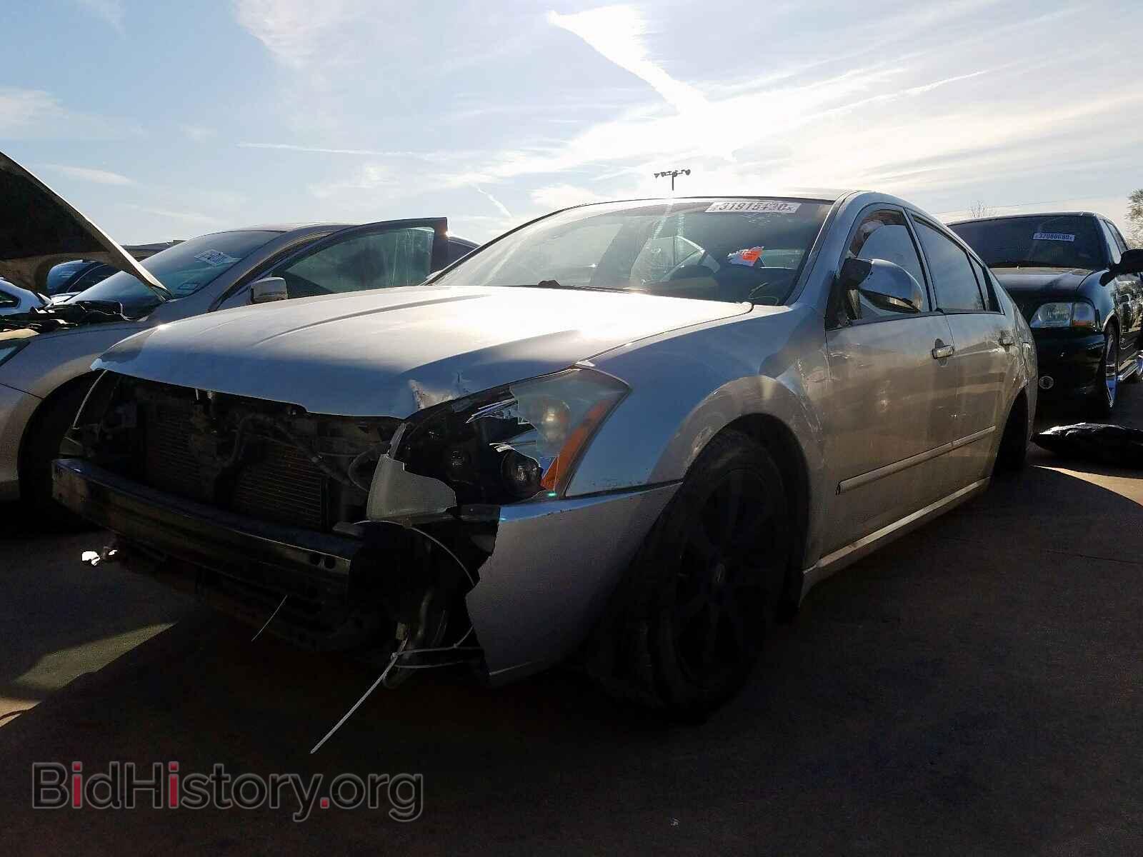 2008 NISSAN MAXIMA - VIN: 1N4BA41E48C822744 - Фото 2
