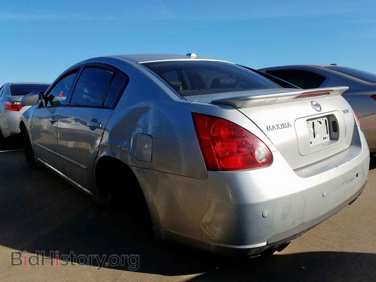 2008 NISSAN MAXIMA - VIN: 1N4BA41E48C822744 - Фото 3