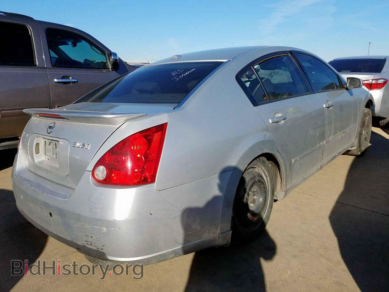 2008 NISSAN MAXIMA - VIN: 1N4BA41E48C822744 - Фото 4
