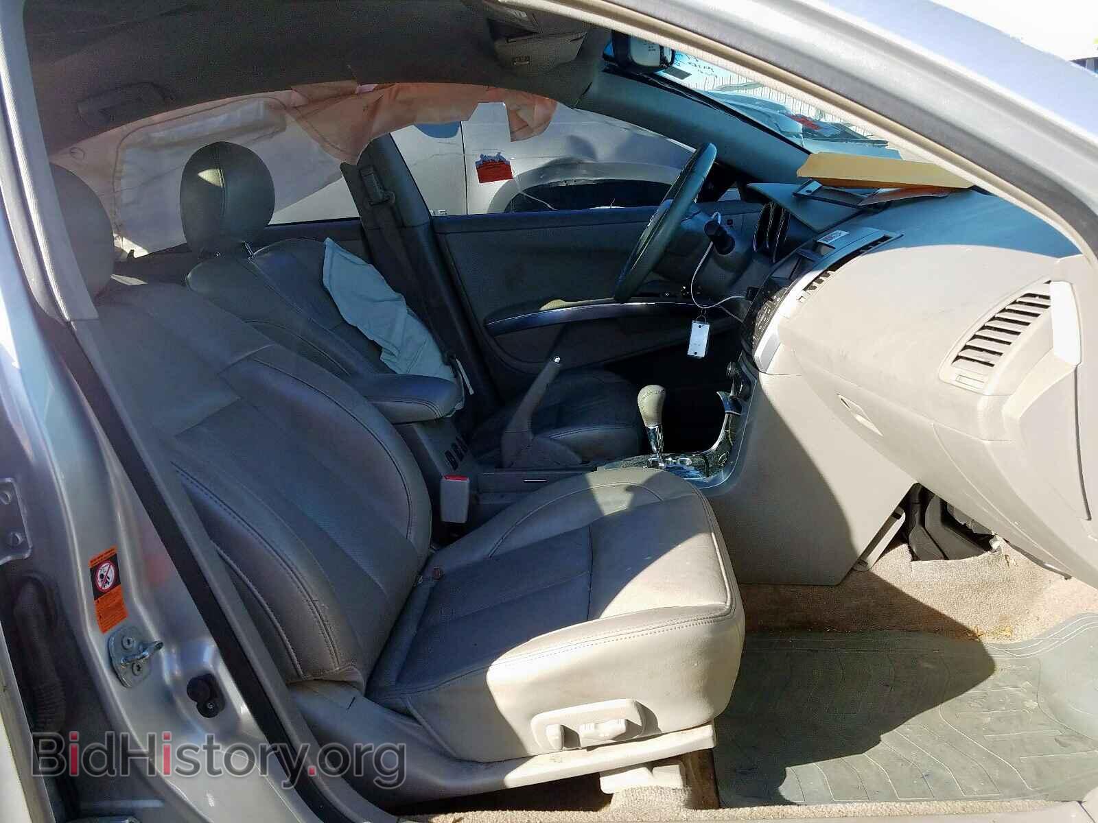 2008 NISSAN MAXIMA - VIN: 1N4BA41E48C822744 - Фото 5