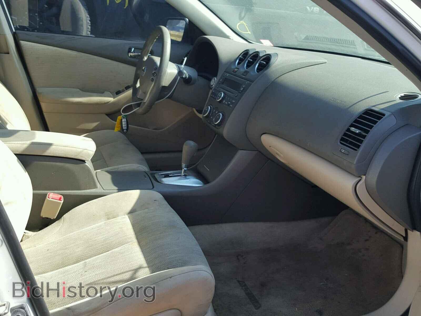 2012 NISSAN ALTIMA BAS - VIN: 1N4AL2AP9CC204016 - Фото 5