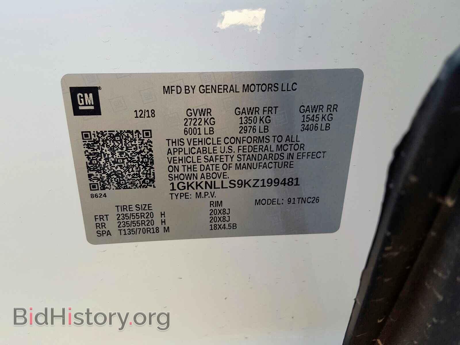 2019 GMC ACADIA - VIN: 1GKKNLLS9KZ199481 - Фото 10