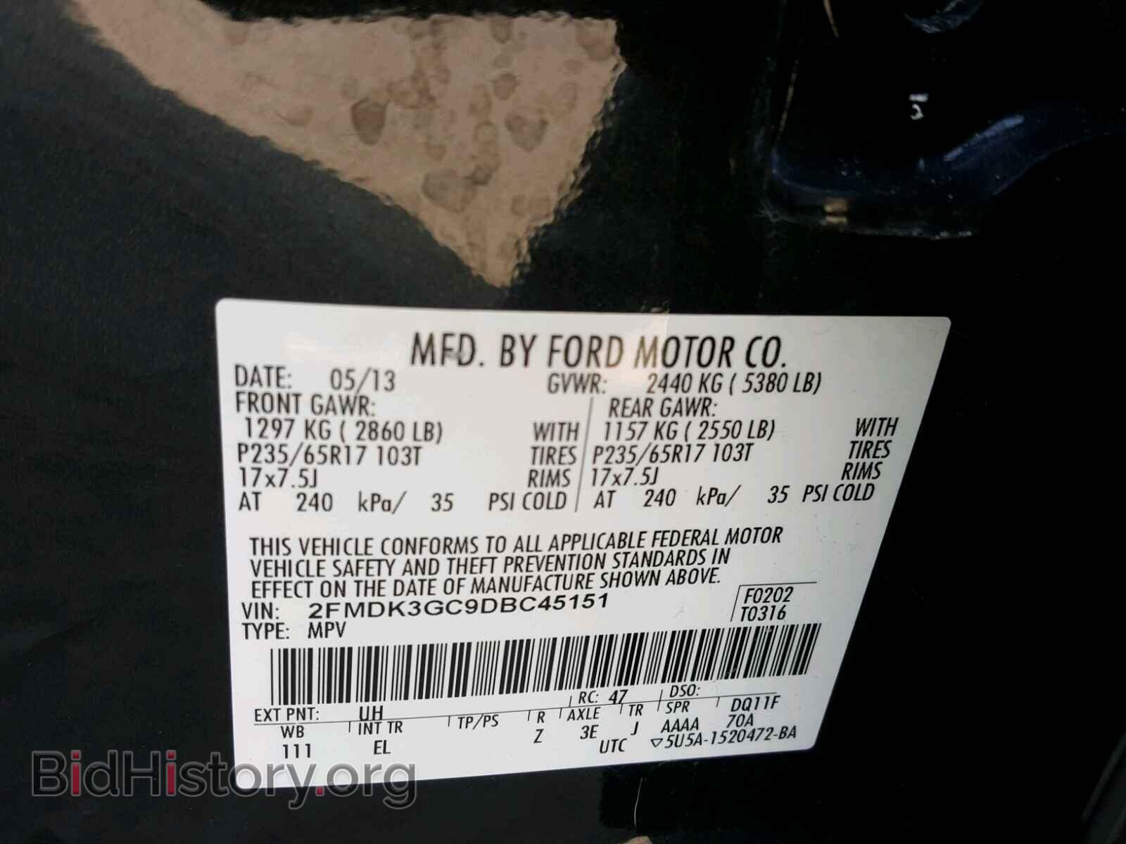 2013 FORD EDGE - VIN: 2FMDK3GC9DBC45151 - Фото 10