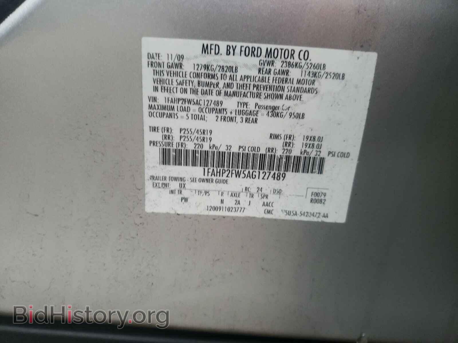 2010 FORD TAURUS - VIN: 1FAHP2FW5AG127489 - Фото 10