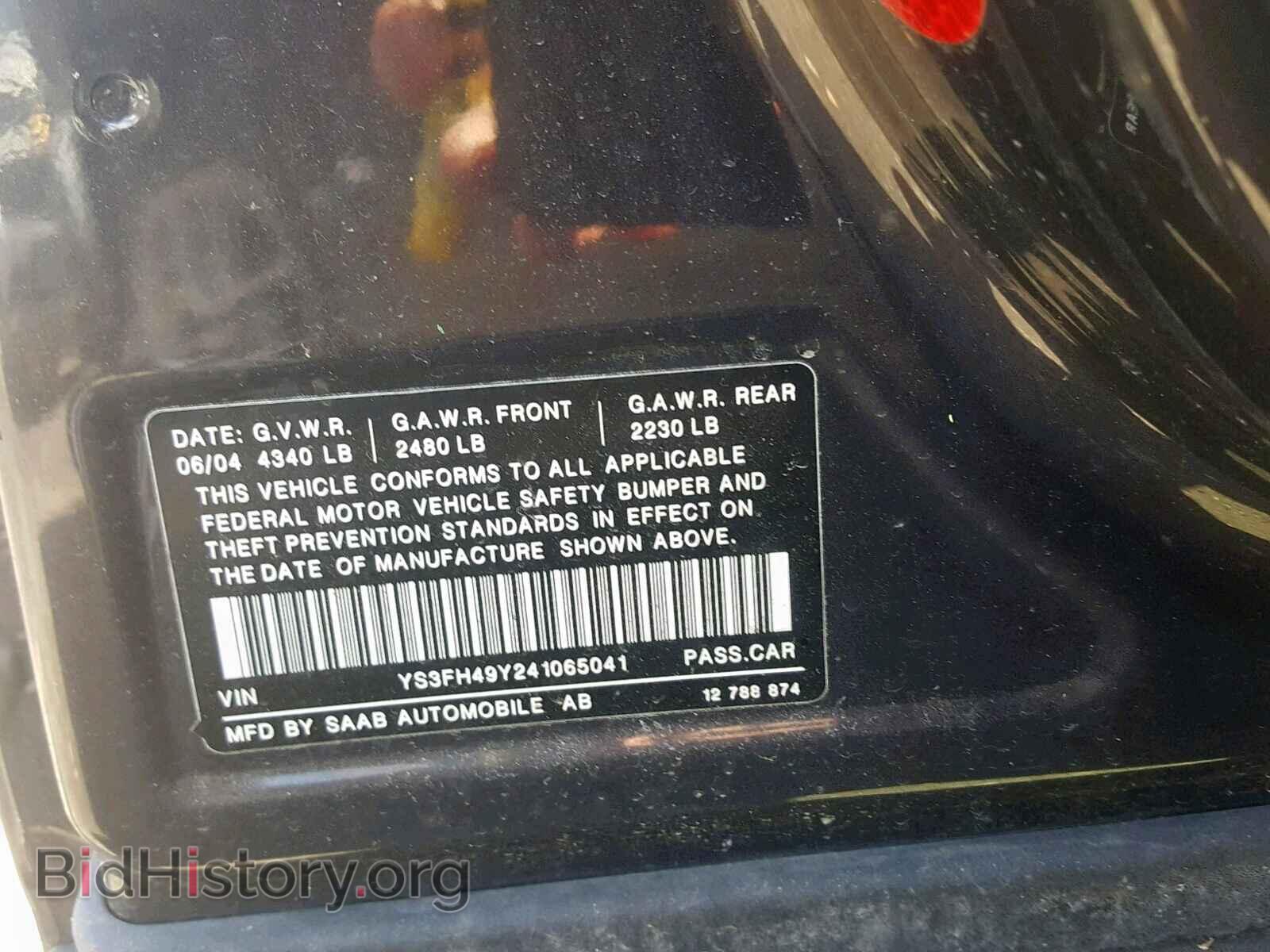 2004 SAAB 9 3 - VIN: YS3FH49Y241065041 - Фото 10