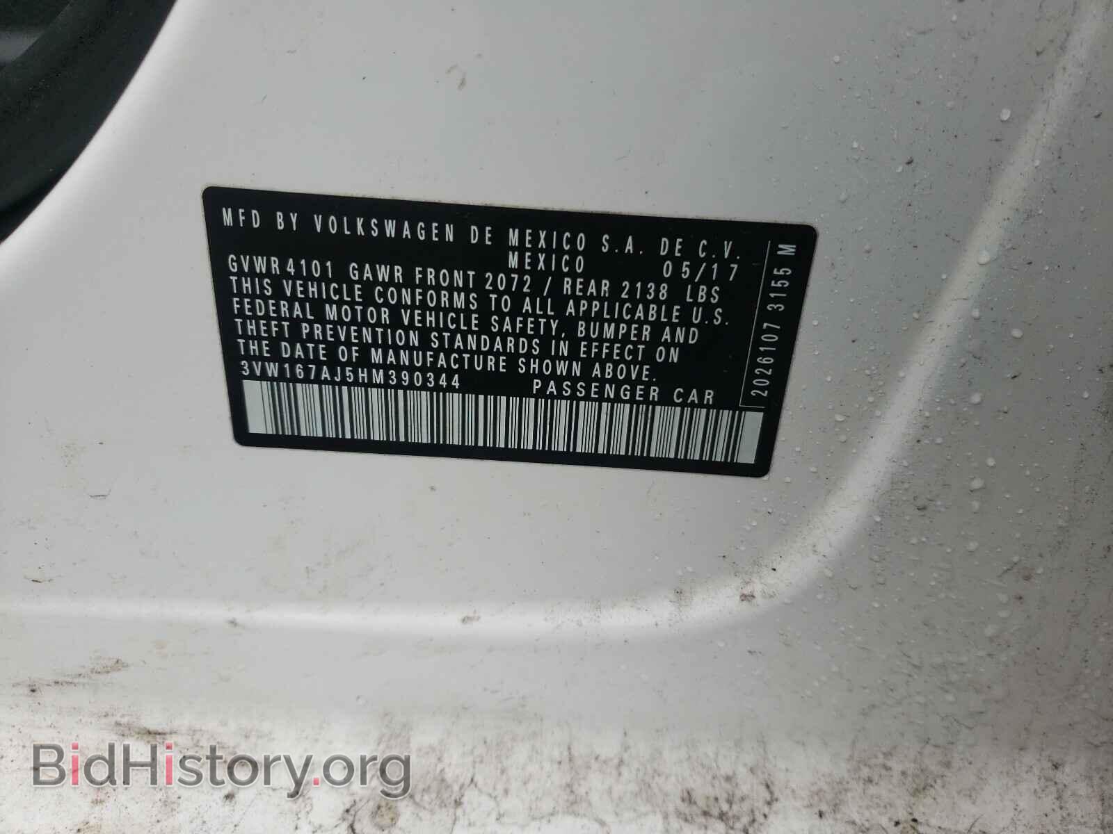 2017 VOLKSWAGEN JETTA - VIN: 3VW167AJ5HM390344 - Фото 10