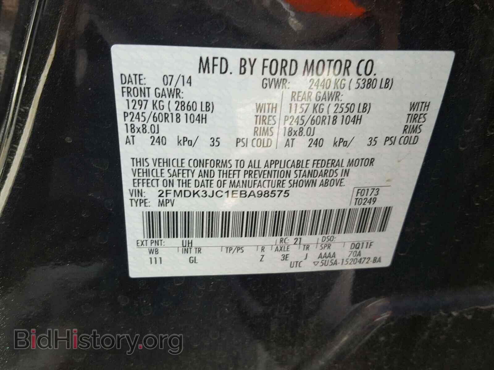 2014 FORD EDGE - VIN: 2FMDK3JC1EBA98575 - Photo 10