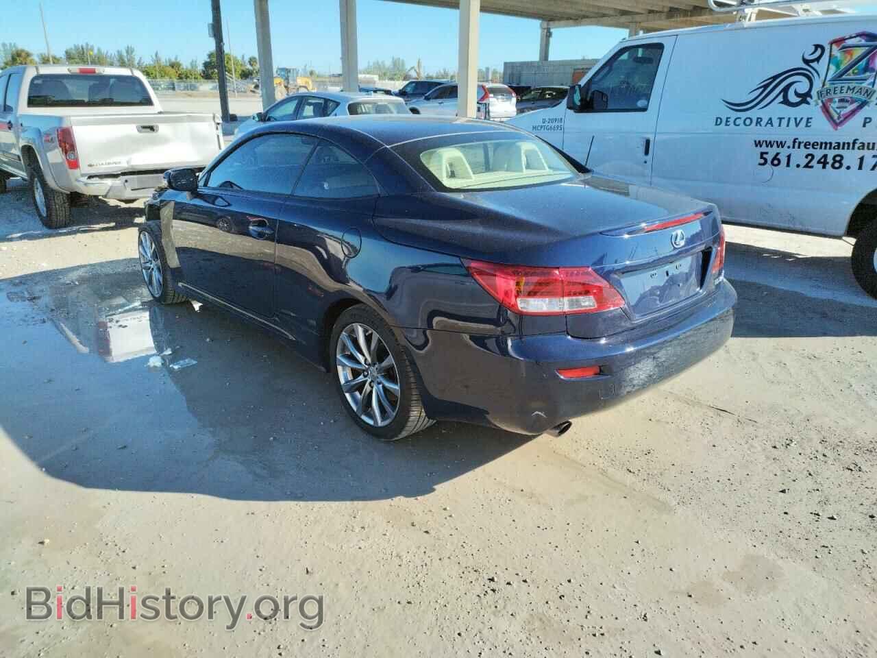 2014 LEXUS IS - VIN: JTHFE2C29E2510460 - Фото 3