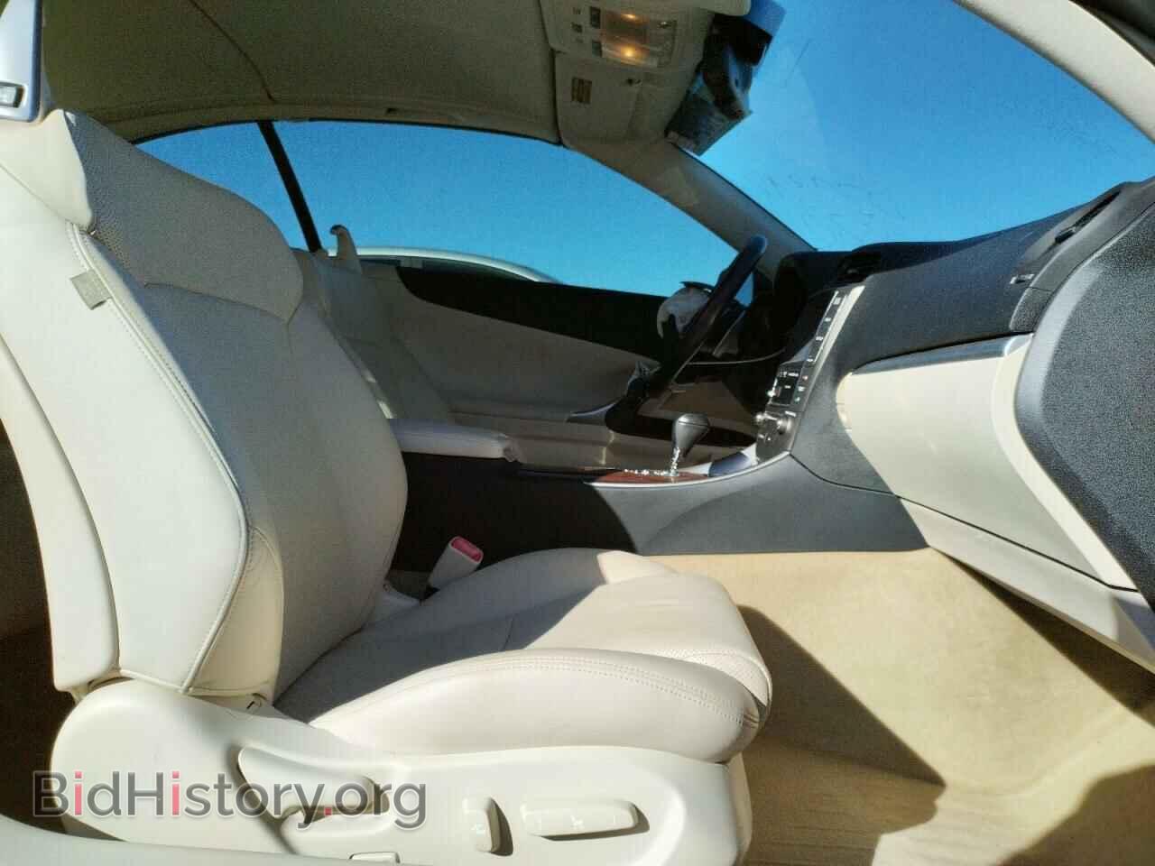 2014 LEXUS IS - VIN: JTHFE2C29E2510460 - Фото 5