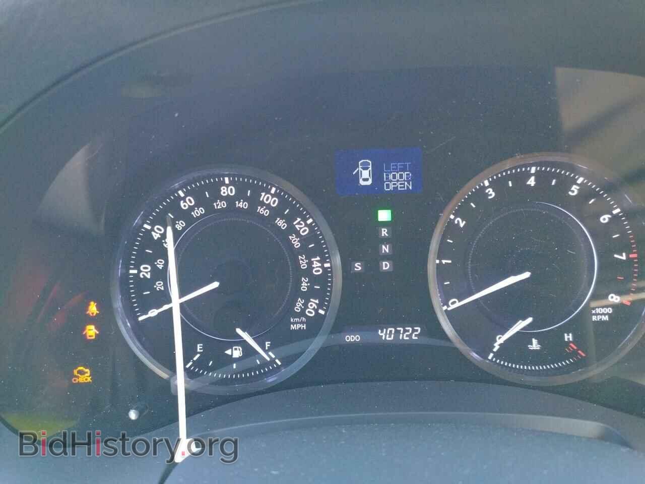2014 LEXUS IS - VIN: JTHFE2C29E2510460 - Фото 8