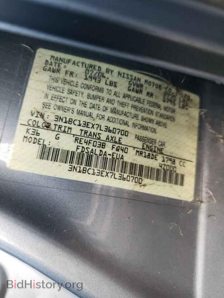 2007 NISSAN VERSA - VIN: 3N1BC13EX7L360700 - Фото 10