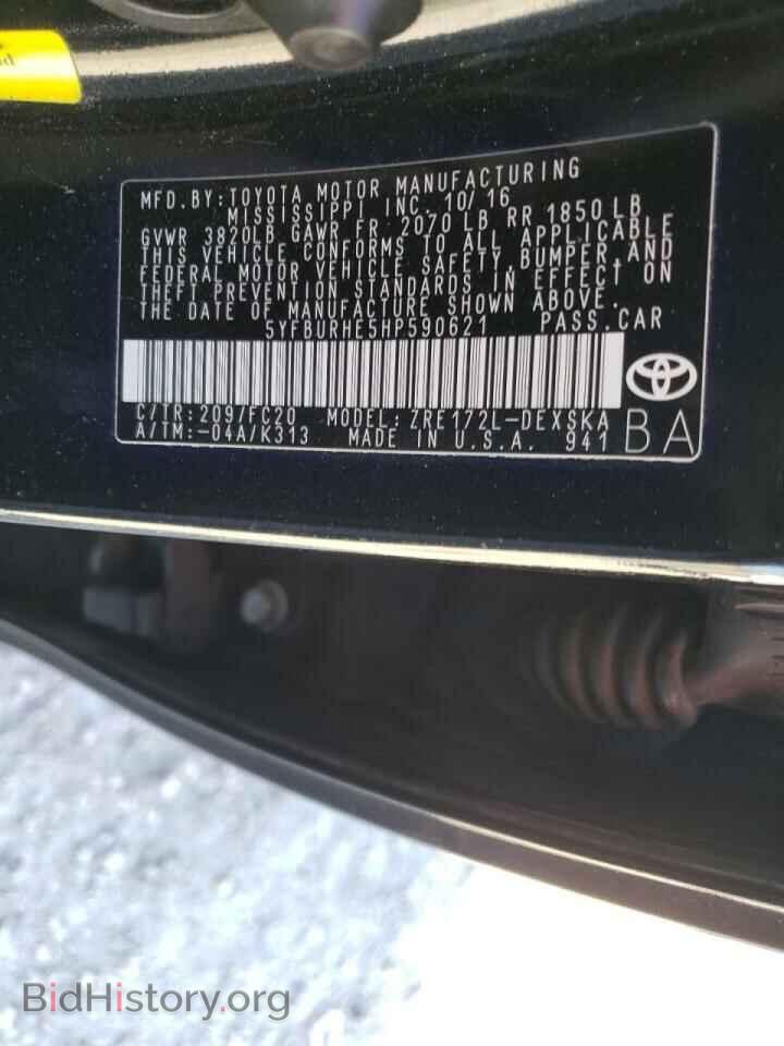 2017 TOYOTA COROLLA - VIN: 5YFBURHE5HP590621 - Фото 10