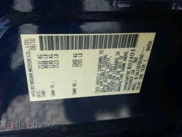 2011 NISSAN MAXIMA - VIN: 1N4AA5AP7BC802403 - Фото 10