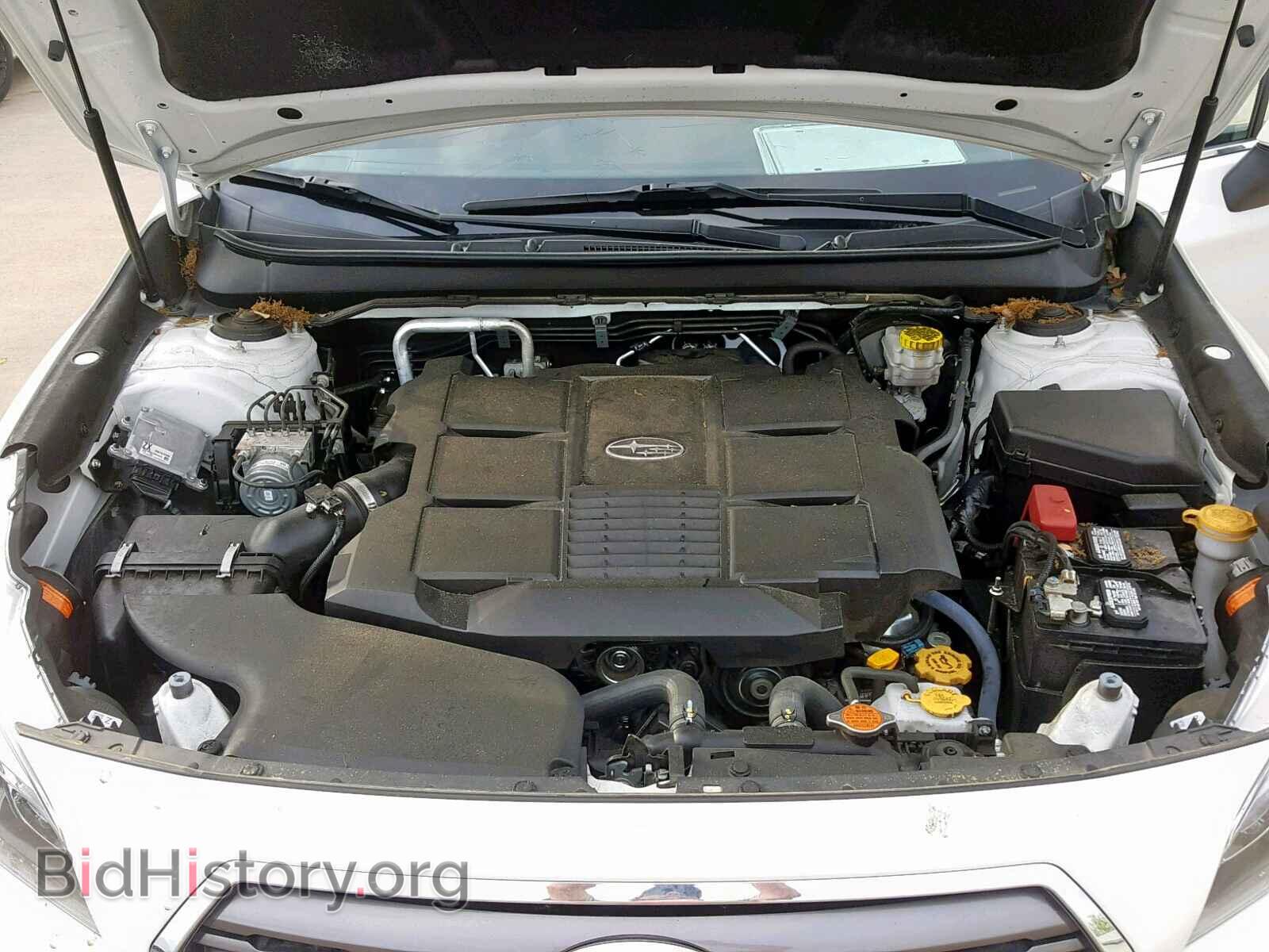 2017 SUBARU OUTBACK - VIN: 4S4BSETC1H3367503 - Photo 7