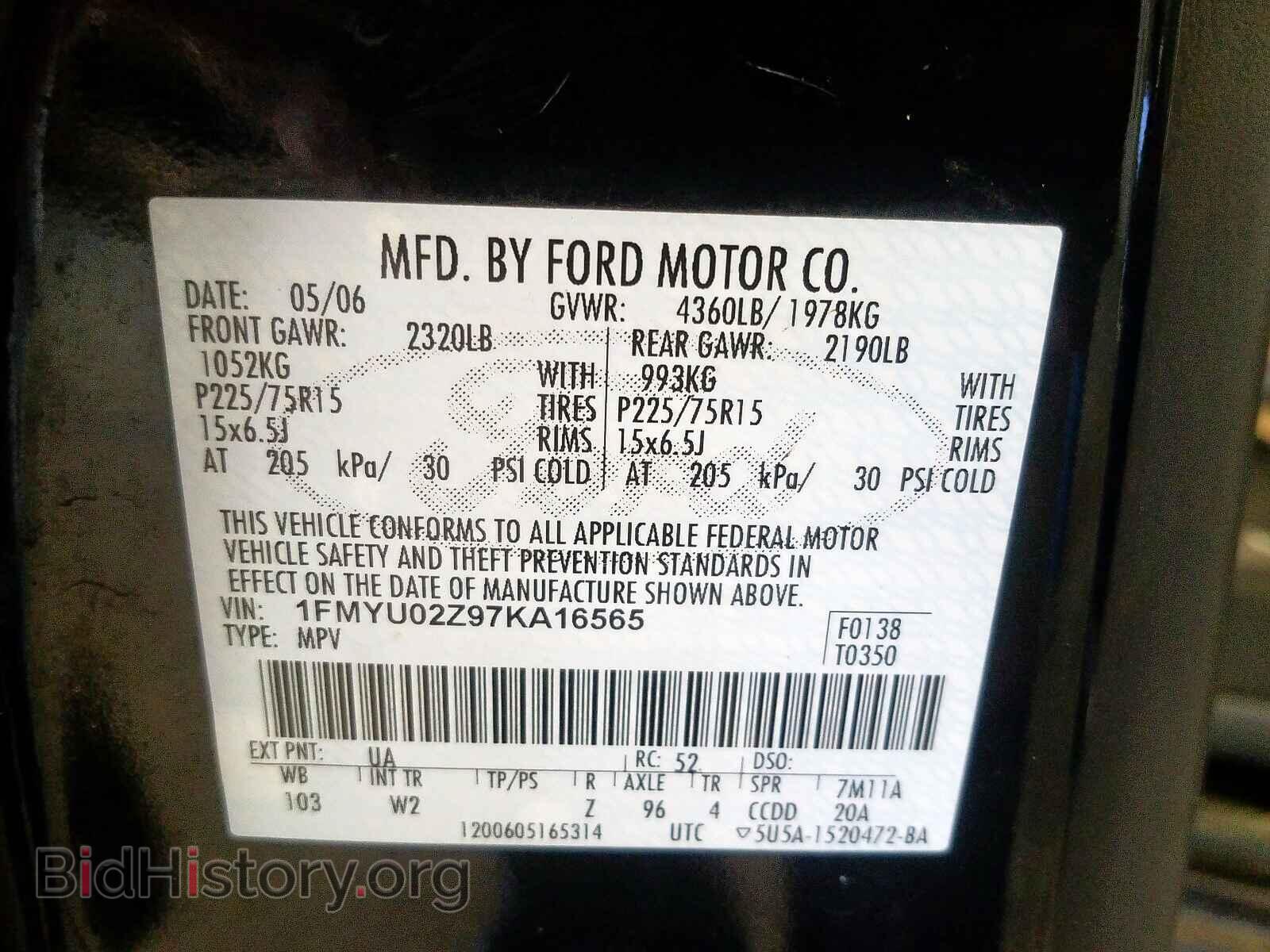2007 FORD ESCAPE - VIN: 1FMYU02Z97KA16565 - Фото 10