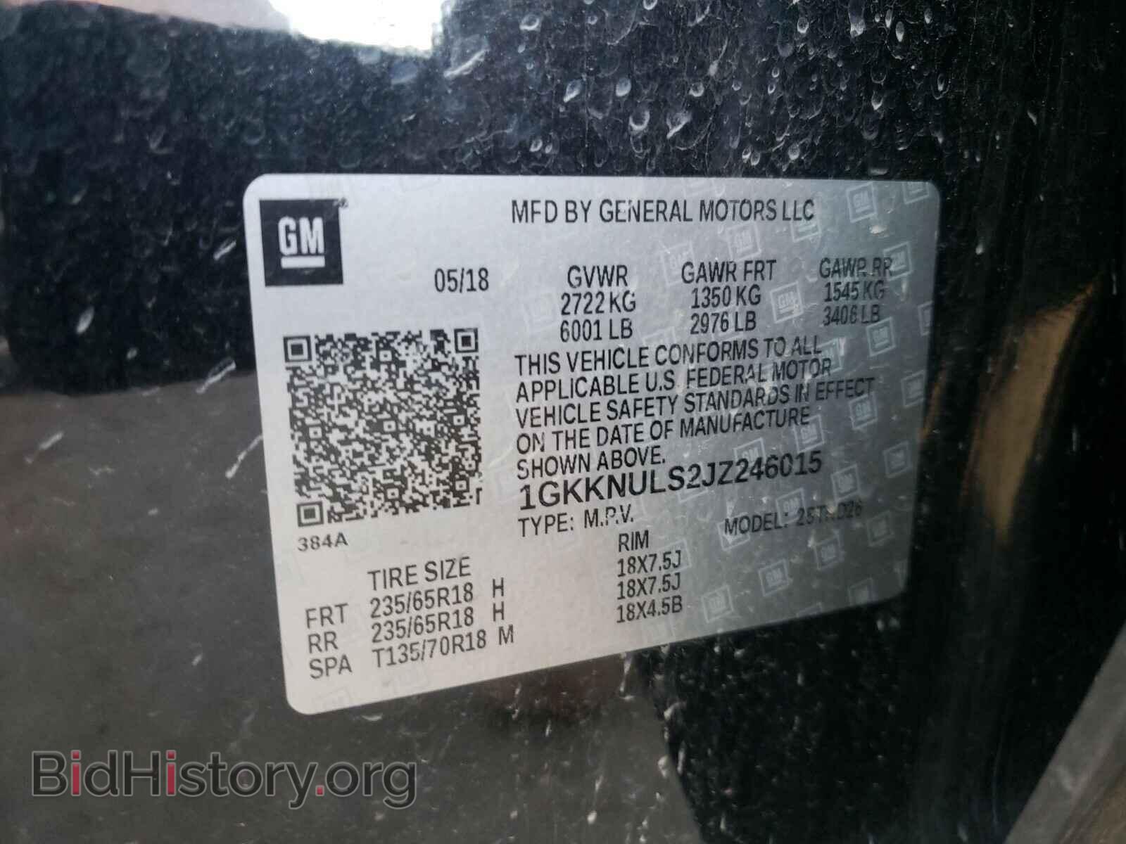 2018 GMC ACADIA - VIN: 1GKKNULS2JZ246015 - Фото 10