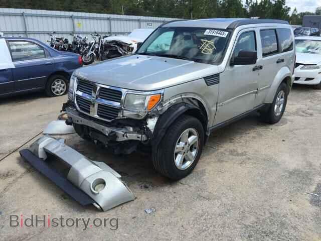 2008 DODGE NITRO - VIN: 1D8GT28K68W191537 - Фото 2