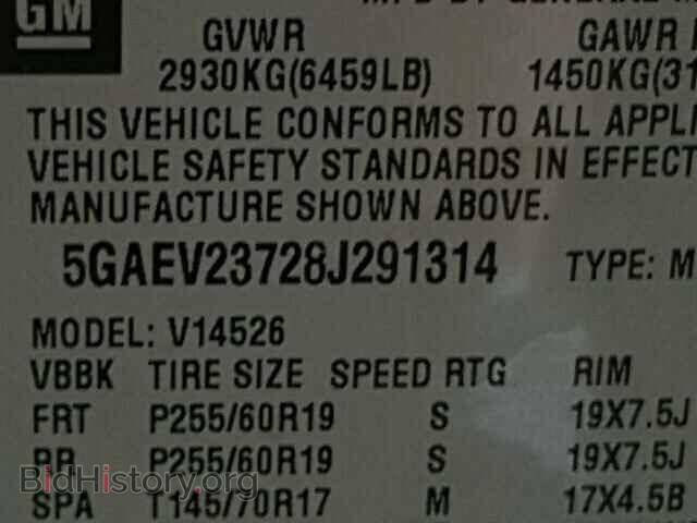2008 BUICK ENCLAVE - VIN: 5GAEV23728J291314 - Фото 10
