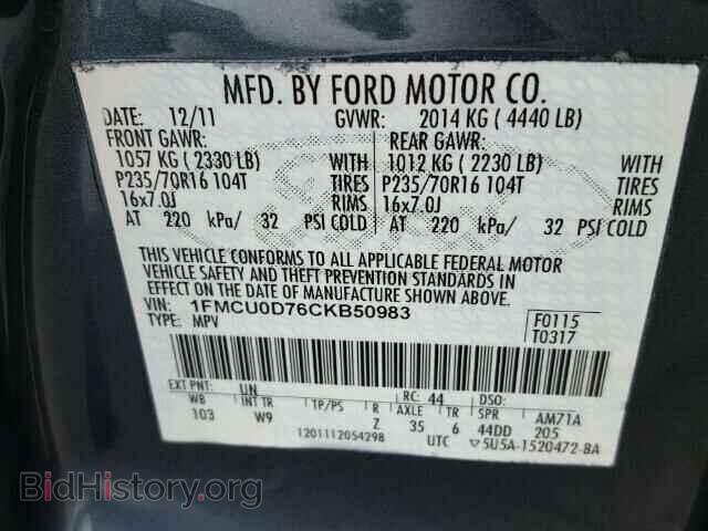 2012 FORD ESCAPE - VIN: 1FMCU0D76CKB50983 - Фото 10