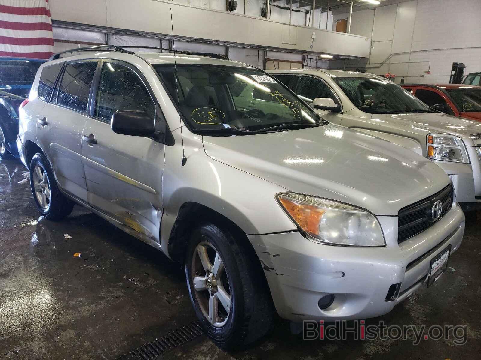 Фотография JTMBD33V585203261 - TOYOTA RAV4 2008