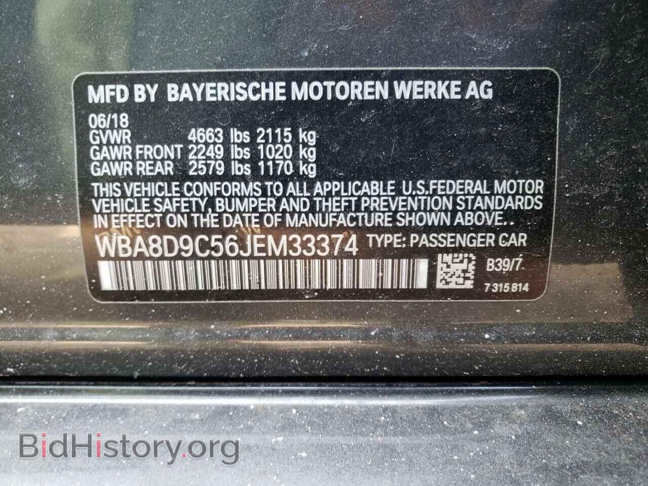 2018 BMW 3 SERIES - VIN: WBA8D9C56JEM33374 - Фото 10