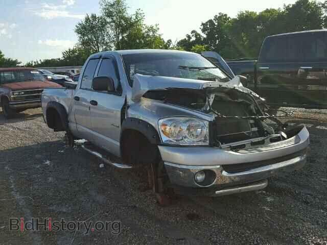 Фотография 1D7HU18N48J226874 - DODGE RAM 1500 2008