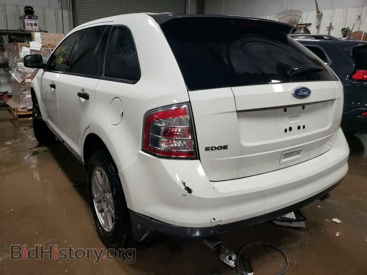 2010 FORD EDGE - VIN: 2FMDK3GC6ABB51269 - Фото 3