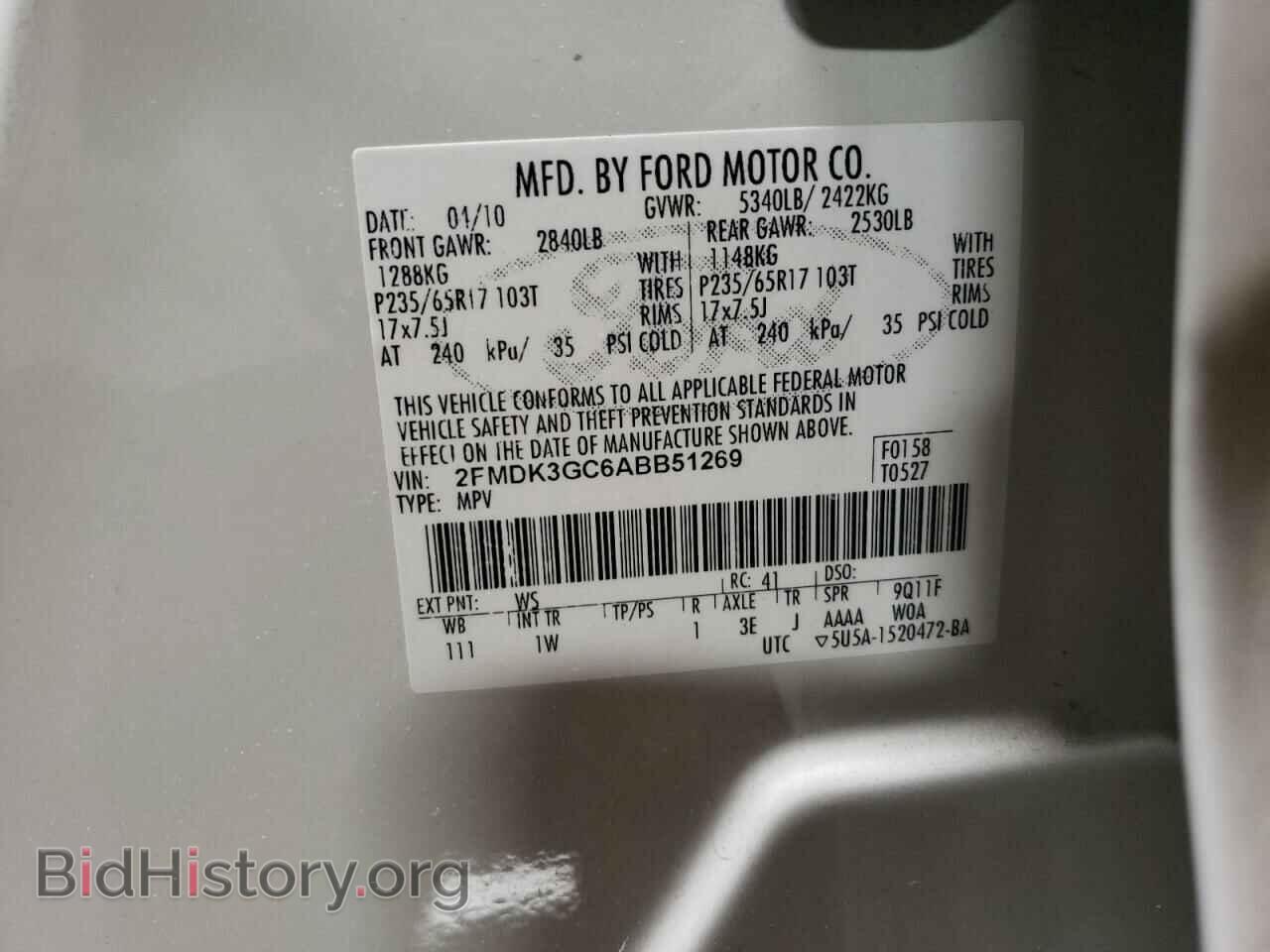 2010 FORD EDGE - VIN: 2FMDK3GC6ABB51269 - Фото 10