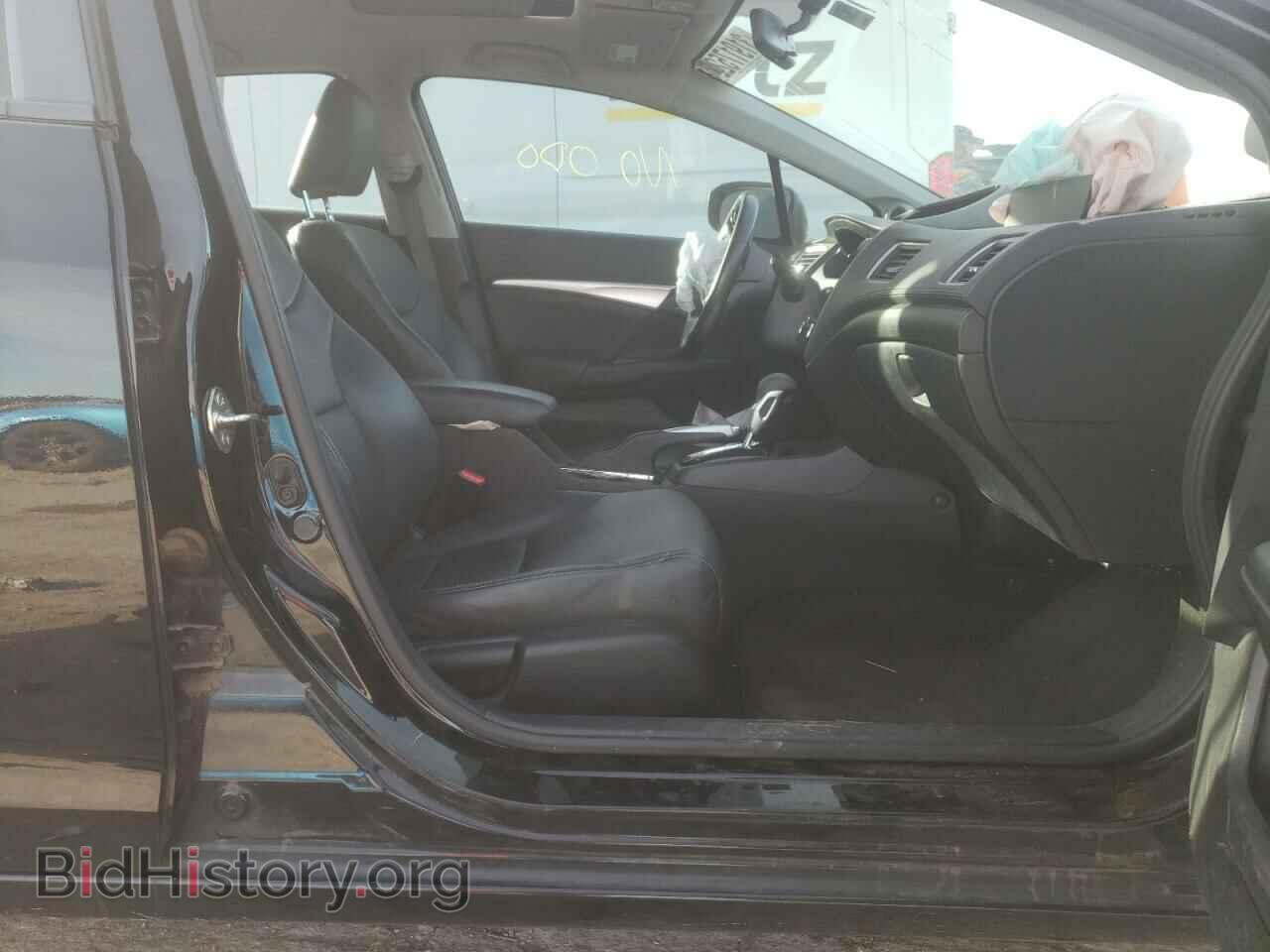 2014 HONDA CIVIC - VIN: 19XFB2F97EE048664 - Фото 5