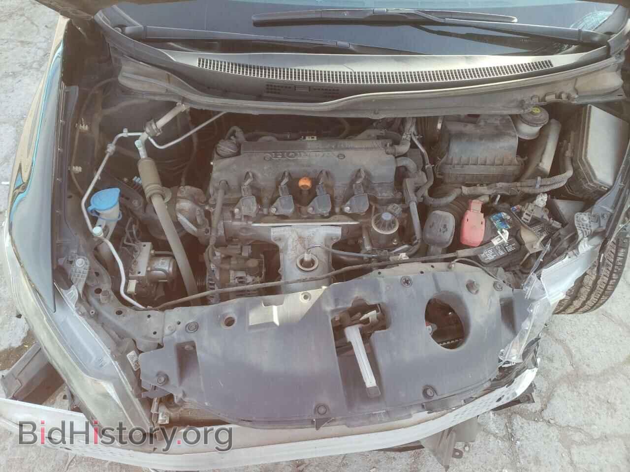 2014 HONDA CIVIC - VIN: 19XFB2F97EE048664 - Фото 7