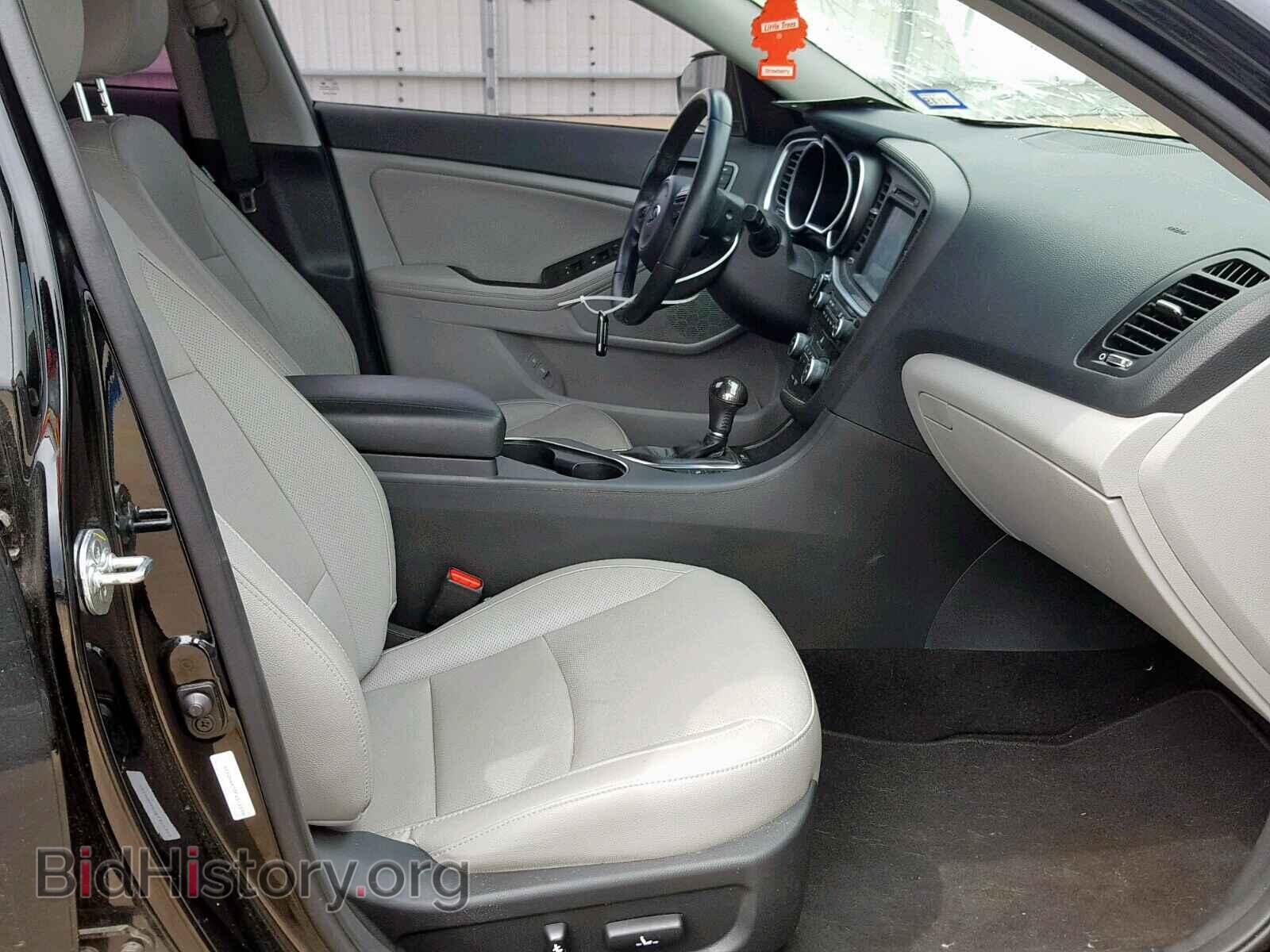 2015 KIA OPTIMA EX - VIN: 5XXGN4A73FG516198 - Фото 5