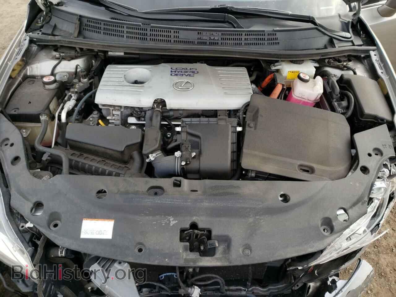 2017 LEXUS CT 200 - VIN: JTHKD5BH8H2293951 - Фото 7