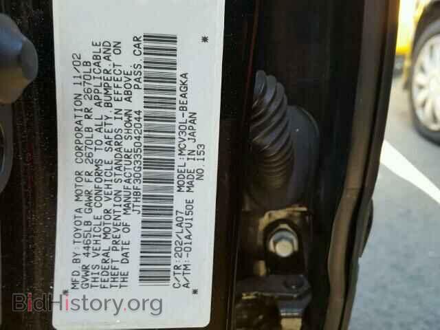 2003 LEXUS ES300 - VIN: JTHBF30G335042044 - Фото 10