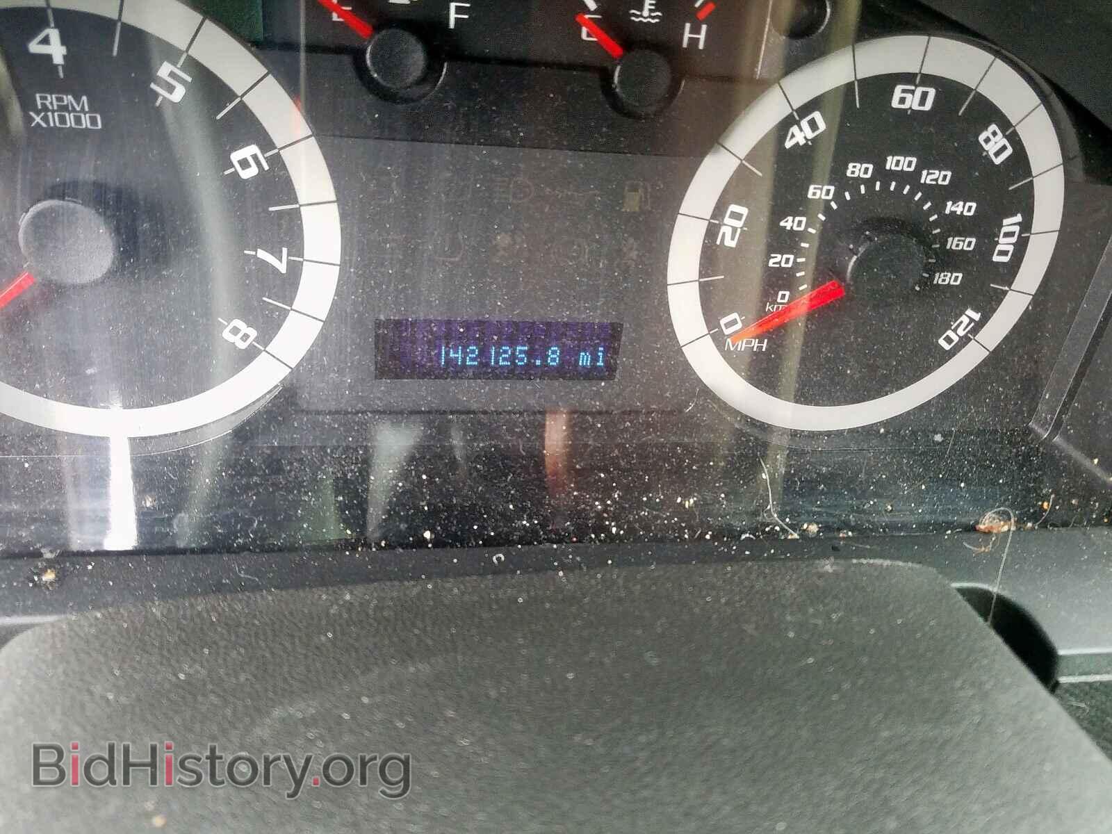 2012 FORD ESCAPE - VIN: 1FMCU9DG7CKA79510 - Photo 8